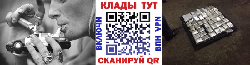Как найти наркотики Кострома ГАШИШ  Alpha PVP  Мефедрон  Марихуана 