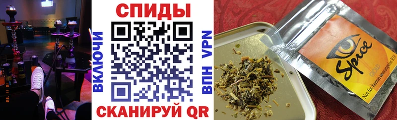 MEGA ССЫЛКА  Кострома  БУТИРАТ бутик  купить наркотик 