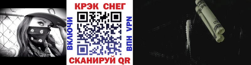 КОКАИН Колумбийский  Кострома 