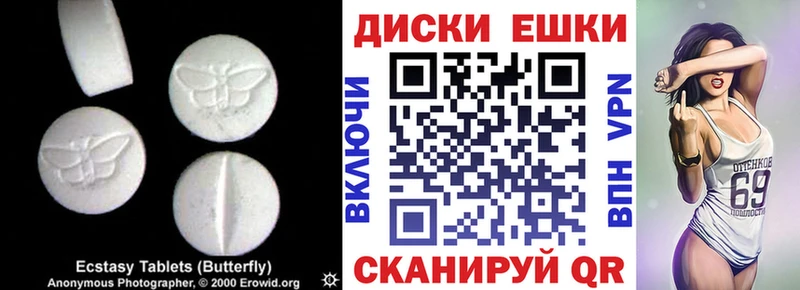ЭКСТАЗИ 99%  купить закладку  ссылка на мегу зеркало  Кострома 