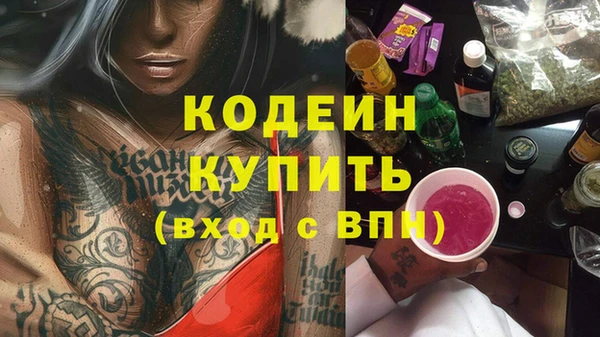 a pvp Богданович