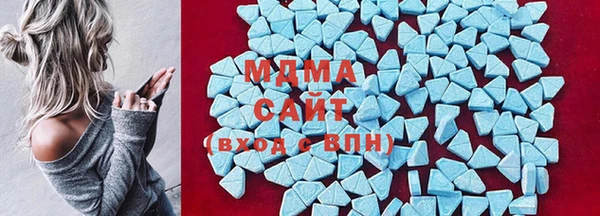 мефедрон мука Богородицк