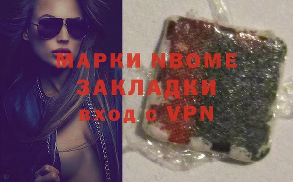 a pvp Богданович