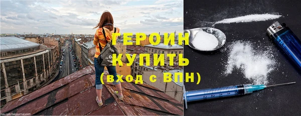 a pvp Богданович