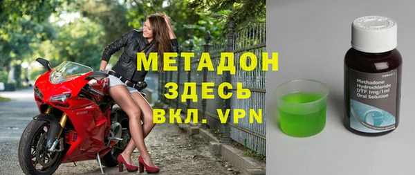 a pvp Богданович