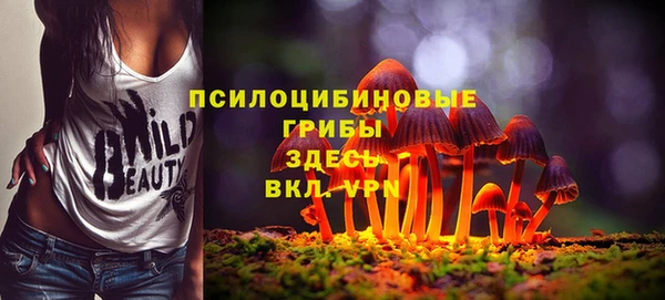 мефедрон мука Богородицк
