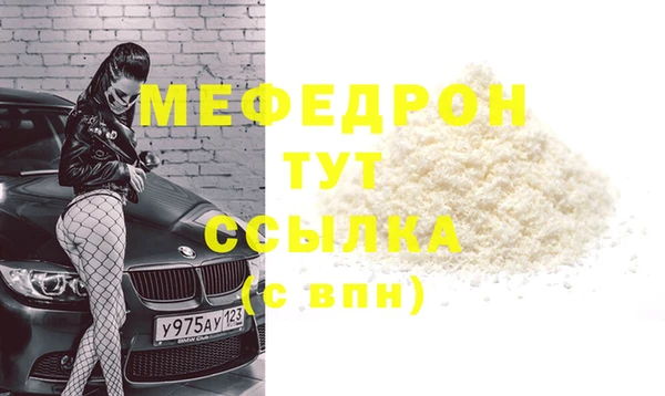 a pvp Богданович
