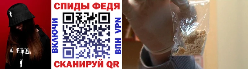 МЕТАМФЕТАМИН Methamphetamine  даркнет сайт  Кострома 