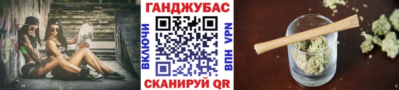 Бошки марихуана VHQ  хочу наркоту  Кострома 